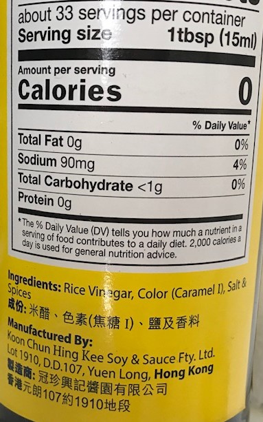 Black Asian Vinegar 50 cl Unit